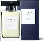 Verset Ikal Eau de Parfum 100ml