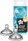 Tommee Tippee Closer to Nature Silicone Baby Bo...