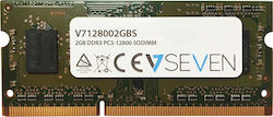 V7 DDR3-1600MHz 2GB DDR3 RAM with 1600 Speed for Laptop