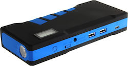 AGA Car Jump Starter A26 Portable Car Battery Starter 12V with Power Bank, USB and Flashlight