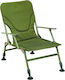 Behr 91-76222 Καρέκλα Παραλίας Πράσινη