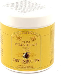 Vom Pullach Hof Goat Butter Cream Moisturizing Butter Restoring 250ml