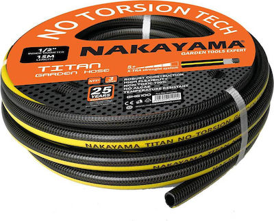 Nakayama Λάστιχο Ποτίσματος Titan GH6100 1/2" 15m