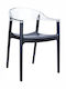 Carmen Kitchen Polypropylene Armchair Black / Clear 49x53x79cm