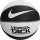 Nike Versa Tack 8P Basketball Innenbereich / Draußen