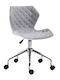 A1700 Office Chair Gray Zita Plus