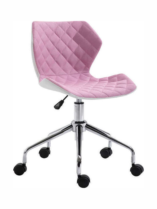 Καρέκλα Γραφείου A1700 Ροζ Zita Plus