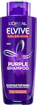 L'Oreal Paris Elvive Color Vive Purple Shampoos Color Maintenance for Coloured Hair 200ml