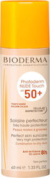 Bioderma Nude Touch Слънцезащитна Крем За лице SPF50 с цвят 40мл