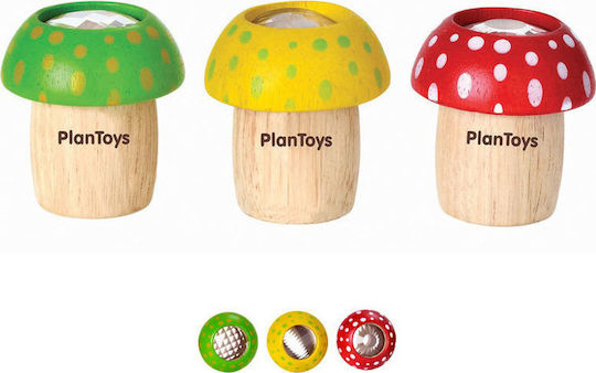 Plan Toys Wooden Kaleidoscope Mushroom for 1.5+ Years Old (Various Designs/Assortment of Designs) 1pc