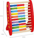 Viga Toys Άβακας Αριθμητήριο Abacus made of Wood for 3+ Years Old