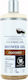 Urtekram Coconut Shower Gel Αφρόλουτρο σε Gel & Άρωμα Καρύδα
