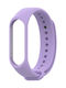 Mijobs Каишка Силикон с Pin Лилав (Mi Band 3/Mi Smart Band 4 - Ми Банд 3/Ми Смарт Банд 4) 6970244522223