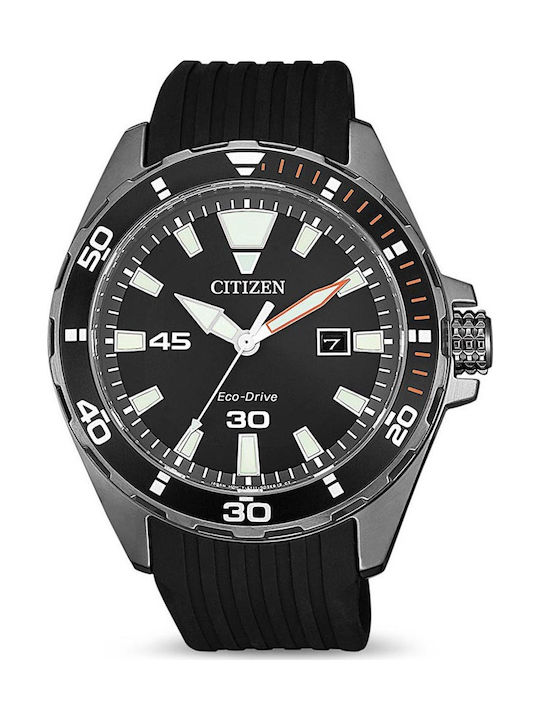 Citizen Ecodrive Watch Eco - Drive with Black Rubber Strap
