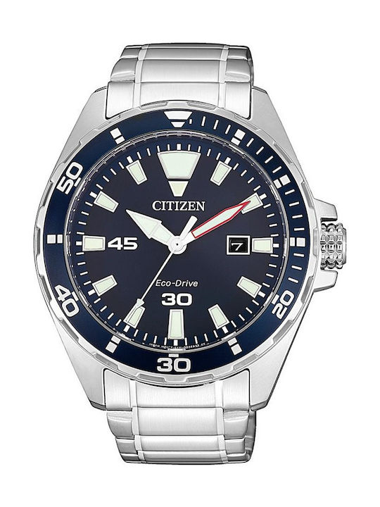 Citizen Ecodrive Часовник Eco - Drive с сребърен Метална верижка