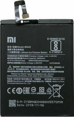 Xiaomi BM4E Μπαταρία Αντικατάστασης 4000mAh για Pocophone F1