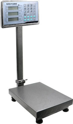 Bormann Electronic Platform Scale with Beam 500kg/200gr