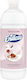 Endless Liquid Soap Cream Almond Milk Refill Almond 1000ml