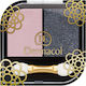 Dermacol Duo Eyeshadow Double Eye Shadow in Sol...