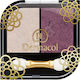 Dermacol Duo Eyeshadow Double Eye Shadow in Sol...