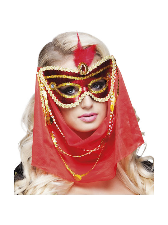 Carnival Eyemask