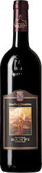 Castello Banfi Brunello di Montalcino Ερυθρό Ξηρό 750ml
