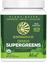 Sunwarrior Ormus Super Greens 226.80gr Μέντα