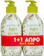 Helenvita Purity Body Milk 2x300ml