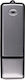 Surveillance Bug Silver Capacity 8GB