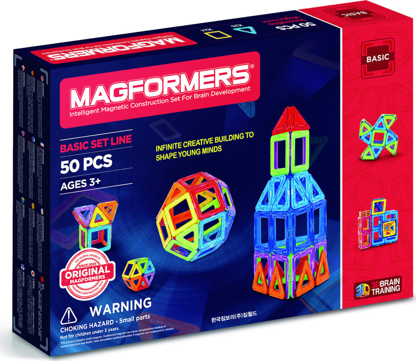 Magformers Basic Set 50pcs Skroutz.gr
