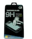 0.2mm Tempered Glass (Huawei P10 Lite)