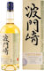 Pure Malt Blended Malt Whisky From Japan In a Box 46% 700ml