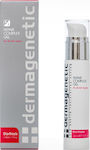 Dermagenetic Repair Complex Gel 50ml