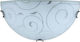 Rabalux Harmony Lux Classic Lamp Wall with Socket E27 Silver 31.5cm