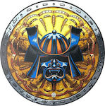 Liontouch Samurai Shield Kids' Shield