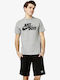 Just Do It Athletic T-shirt Gray