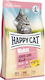 Happy Cat Minkas Junior Care Ξηρά Τροφή για Ανήλικες Γάτες με Πουλερικά 1.5kg