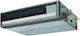 Toshiba RAV-RM561SDT-E/RAV-GM561ATP-E Gewerblicher Inverter-Klimaanlage Unterputz-Deckeneinheit 17060 BTU mit Kältemittel R32