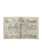 Fylliana Κάδρο σε Καμβά 45x28cm