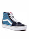 Vans Classic Comfycush Sk8-Hi Men's Boots Navy Blue