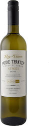 Κυρ Γιάννη Μπλε Τρακτέρ Λευκό Ξηρό 750ml Κυρ Γιάννη Μπλε Τρακτέρ Λευκό Ξηρό 750ml