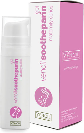 Vencil Gel για Επούλωση 30ml