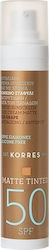 Korres Red Grape Waterproof Sunscreen Cream Fac...