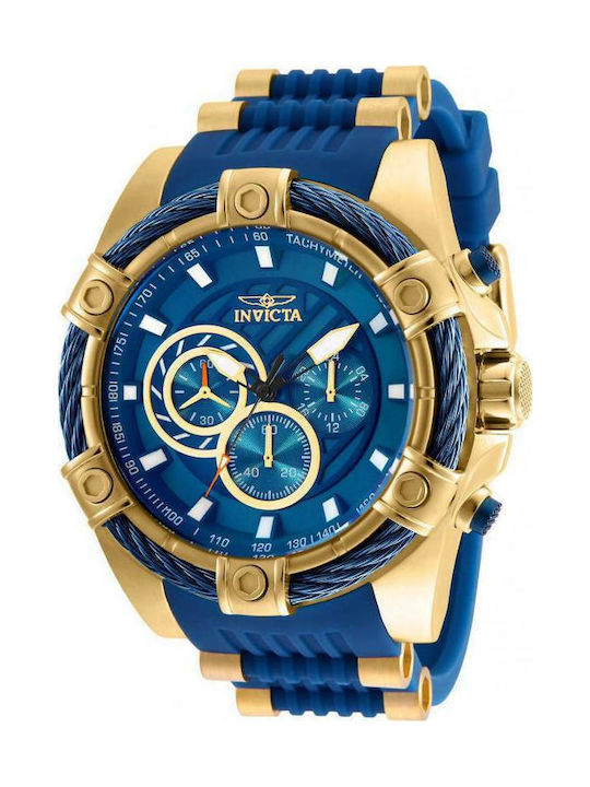 Invicta watches store skroutz