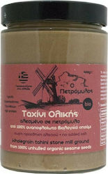 Βιο Αγρός Organic Tahini Ολικής Αλέσεως Πετρόμυλο Wholegrain 500gr
