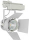 V-TAC VT-433 Μονό LED Ψυχρό Λευκό Σποτ σε Λευκό Χρώμα