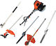 Gardy GPM-5251 Garden Multi Tool Gasoline with Pole Saw, Grass Trimmer, and Hedge Trimmer