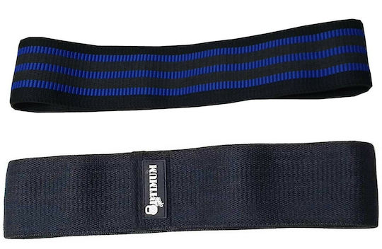 Optimum Optimum Widerstandsbänder Loop Schwer Mehrfarbig 0.86m