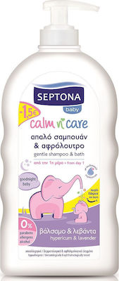 Septona Calm 'n Care Απαλό Σαμπουάν & Αφρόλουτρο with Lavender 500ml with Pump