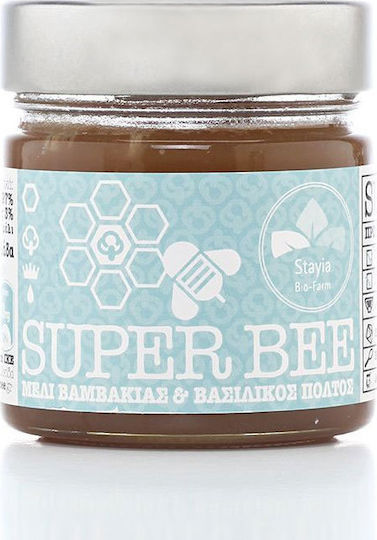 Stayia Farm Μέλι Super Bee Βαμβακιάς με Βασιλικό Πολτό 260gr